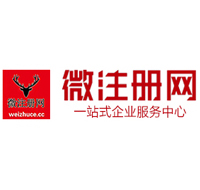 马关贵州注册公司没有地址怎么办